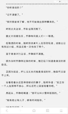 hth官网登录入口